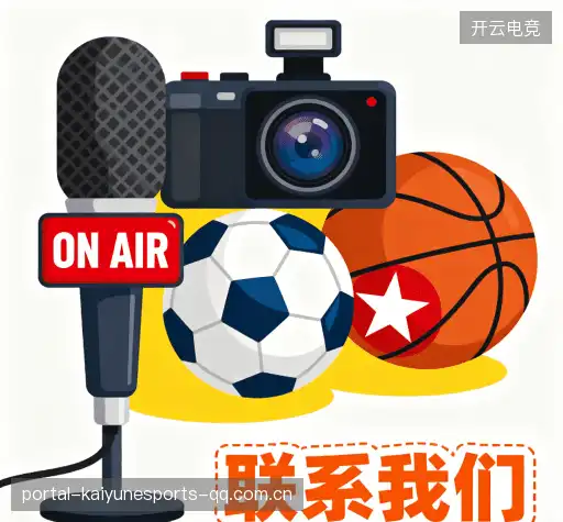 咨询支持